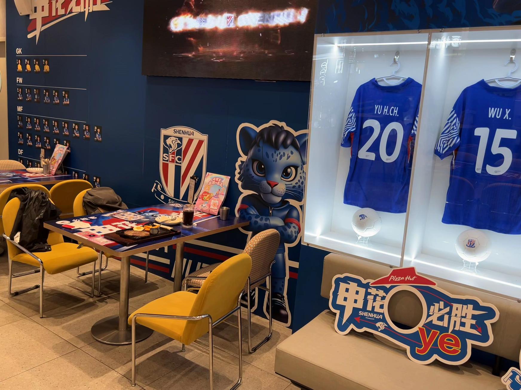 开元棋牌入口 申花亚冠比赛直播 