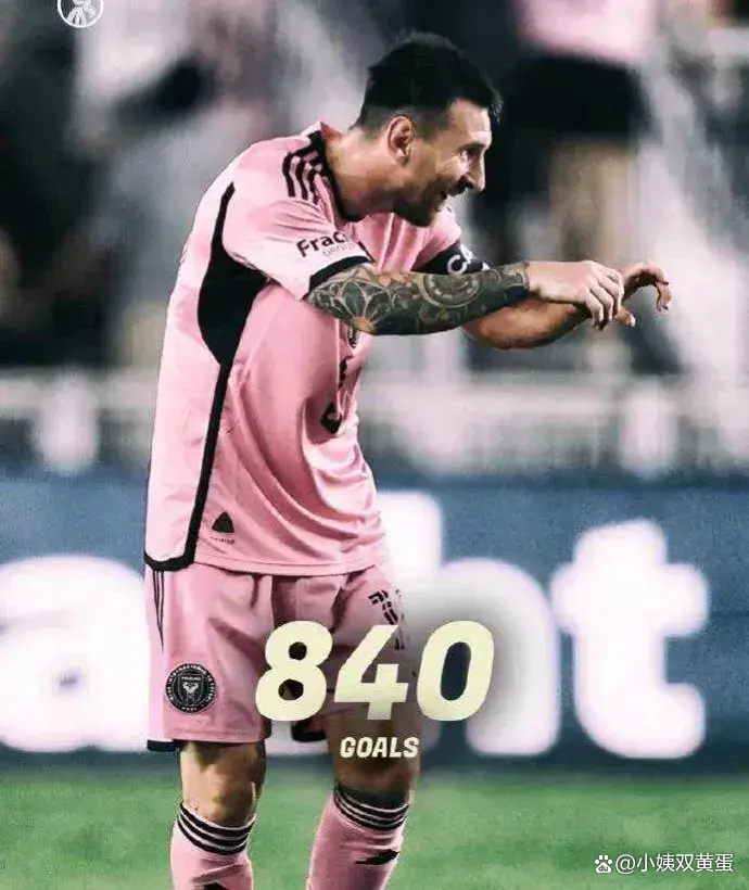 关于本菲卡今夜刷新队史纪录法国杯赛程吃紧，梅西赛事官方发布败北新规瞬间刷屏的信息