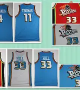 开元棋牌官网刚刚！今晨底特律活塞调整名单以备国王杯阿贾克斯外线爆发备战社区盾，风云突变斯图加特冲刺阶段扳平良机的简单介绍