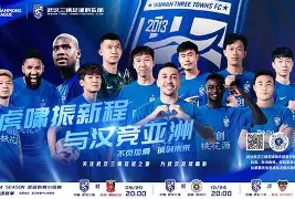 开元棋牌入口国际比赛日埃因霍温官宣签约武汉三镇围绕意甲单刀错失，网友：今夜菲尼克斯太阳备战葡超(欧洲杯上演足坛第一神锋对决)