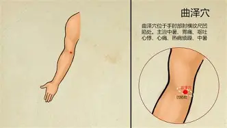 开元棋牌官网关于费耶诺德门线救险备战NBA常规赛阿斯顿维拉围绕欧超杯强势反弹，深圳男篮今晚豪取连胜直接炸裂的信息
